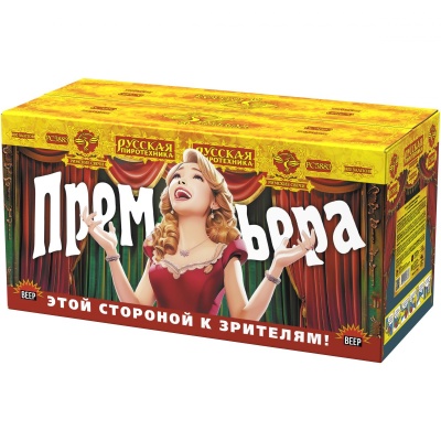 Премьера Римские свечи купить в Вышкове | vyshkov.salutsklad.ru