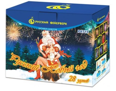 Русский Новый год Салют купить в Вышкове | vyshkov.salutsklad.ru