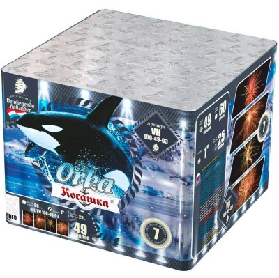 Косатка Фейерверк купить в Вышкове | vyshkov.salutsklad.ru