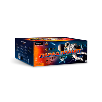 Парад планет Батарея салютов купить в Вышкове | vyshkov.salutsklad.ru