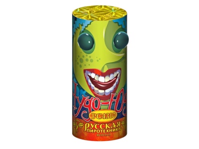 Чудо Юдо Пиротехнический фонтан купить в Вышкове | vyshkov.salutsklad.ru