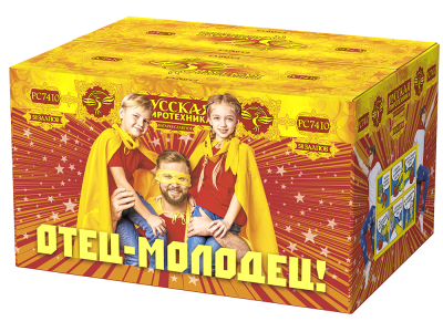 Отец-молодец! Батарея салютов купить в Вышкове | vyshkov.salutsklad.ru