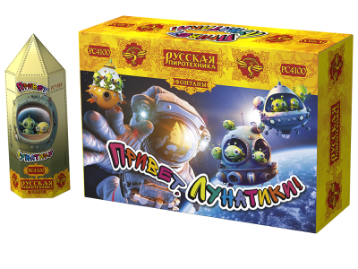 Привет, лунатики! Пиротехнический фонтан купить в Вышкове | vyshkov.salutsklad.ru