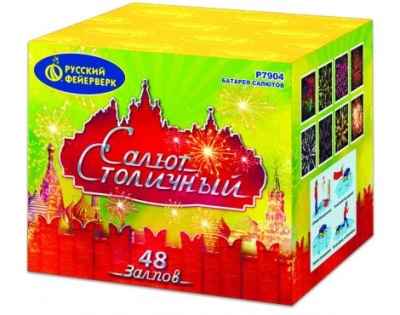 Салют Столичный Фейерверк купить в Вышкове | vyshkov.salutsklad.ru