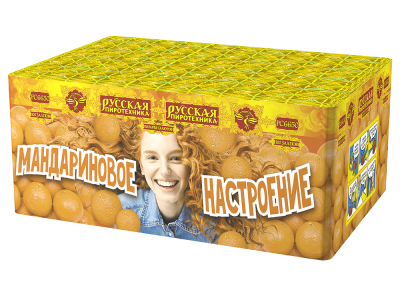 Мандариновое настроение Фейерверк купить в Вышкове | vyshkov.salutsklad.ru
