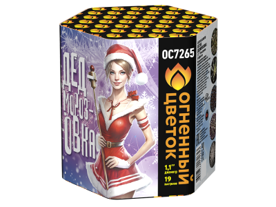 Дедморозовка Салют купить в Вышкове | vyshkov.salutsklad.ru