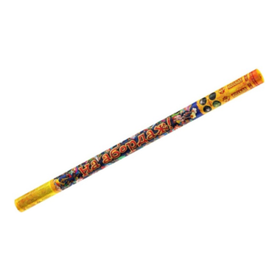 На абордаж Римские свечи купить в Вышкове | vyshkov.salutsklad.ru