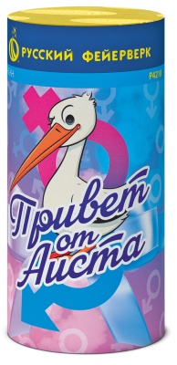 Привет от аиста Пиротехнический фонтан купить в Вышкове | vyshkov.salutsklad.ru