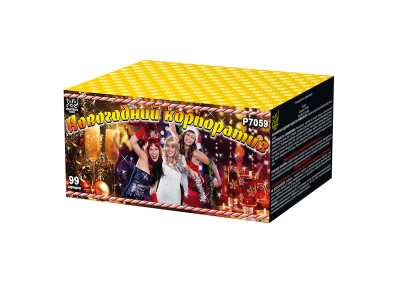 Новогодний корпоратив Салют купить в Вышкове | vyshkov.salutsklad.ru