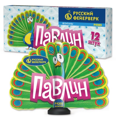 Павлин F Пиротехнический фонтан купить в Вышкове | vyshkov.salutsklad.ru