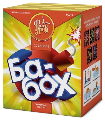 Ба-Бах! Салют купить в Вышкове | vyshkov.salutsklad.ru