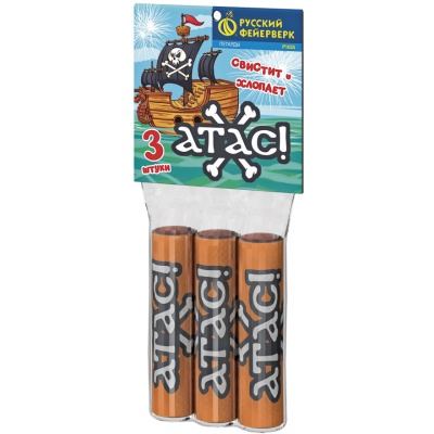 Атас Петарды купить в Вышкове | vyshkov.salutsklad.ru