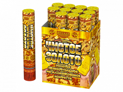 Чистое Золото 30 Пневматическая хлопушка купить в Вышкове | vyshkov.salutsklad.ru