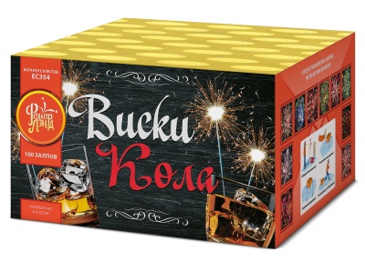 Виски-кола Фейерверк купить в Вышкове | vyshkov.salutsklad.ru