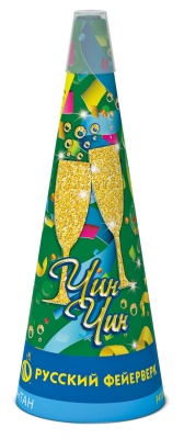 Чин-чин Пиротехнический фонтан купить в Вышкове | vyshkov.salutsklad.ru