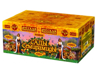 Сады Семирамиды Салют купить в Вышкове | vyshkov.salutsklad.ru