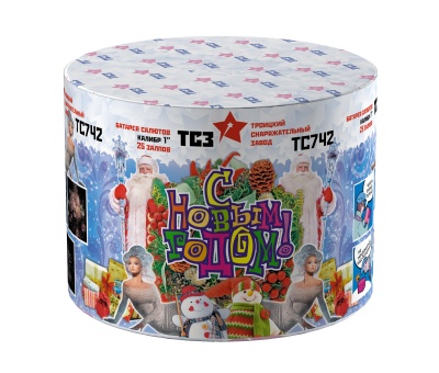 С Новым годом! 25 Салют купить в Вышкове | vyshkov.salutsklad.ru