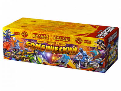Бомбический Комбинированный Фейерверк купить в Вышкове | vyshkov.salutsklad.ru