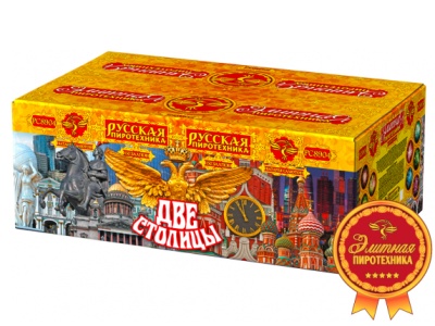 Две столицы Батарея салютов купить в Вышкове | vyshkov.salutsklad.ru