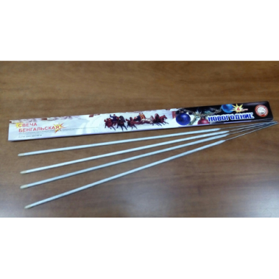 Новогодние 650-4 мм. Бенгальские огни купить в Вышкове | vyshkov.salutsklad.ru