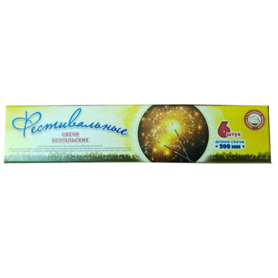 Фестивальные Бенгальские огни купить в Вышкове | vyshkov.salutsklad.ru