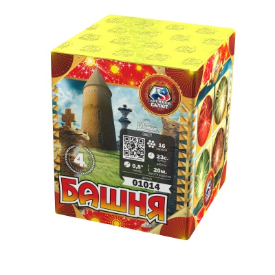 Башня Батарея салютов купить в Вышкове | vyshkov.salutsklad.ru