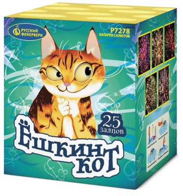 Ёшкин кот Фейерверк купить в Вышкове | vyshkov.salutsklad.ru