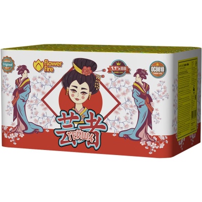 Гейша Батарея салютов купить в Вышкове | vyshkov.salutsklad.ru