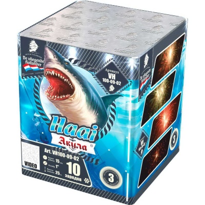 Акула Фейерверк купить в Вышкове | vyshkov.salutsklad.ru