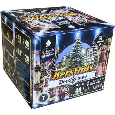 Рождество Салют купить в Вышкове | vyshkov.salutsklad.ru