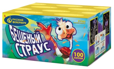 Бешеный страус Батарея салютов купить в Вышкове | vyshkov.salutsklad.ru