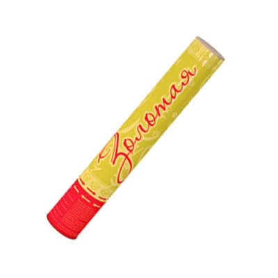 Золотая 30 Пневматическая хлопушка купить в Вышкове | vyshkov.salutsklad.ru