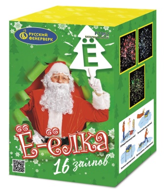 Ё-Ёлка Батарея салютов купить в Вышкове | vyshkov.salutsklad.ru