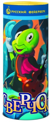 Сверчок Пиротехнический фонтан купить в Вышкове | vyshkov.salutsklad.ru