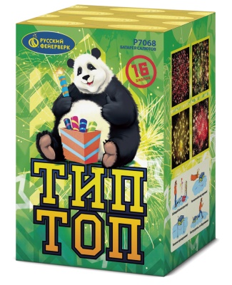 Тип-Топ Батарея салютов купить в Вышкове | vyshkov.salutsklad.ru