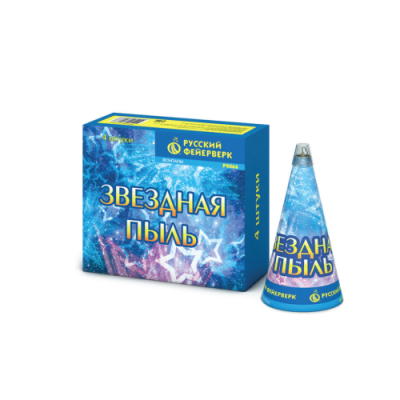 Звездная пыль Пиротехнический фонтан купить в Вышкове | vyshkov.salutsklad.ru