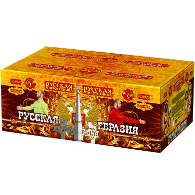 Русская Евразия New Батарея салютов купить в Вышкове | vyshkov.salutsklad.ru