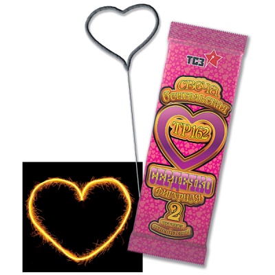 Сердечко Бенгальские огни фигурные купить в Вышкове | vyshkov.salutsklad.ru