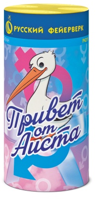 Привет от аиста Пиротехнический фонтан купить в Вышкове | vyshkov.salutsklad.ru