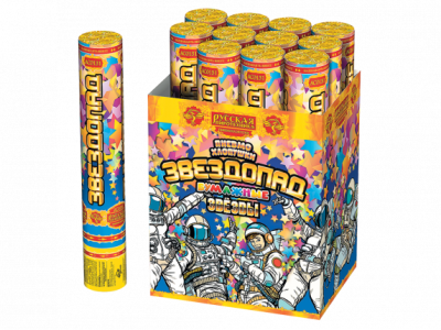 Звездопад 30 Пневматическая хлопушка купить в Вышкове | vyshkov.salutsklad.ru