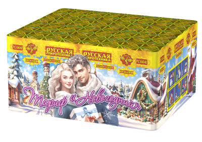 Тариф Новогодний Батарея салютов купить в Вышкове | vyshkov.salutsklad.ru