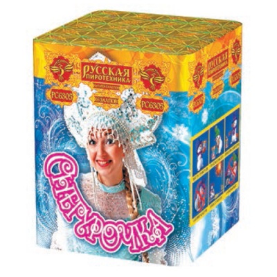 Снегурочка New Салют купить в Вышкове | vyshkov.salutsklad.ru