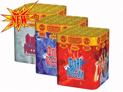 Флаг России Дневной фейерверк купить в Вышкове | vyshkov.salutsklad.ru