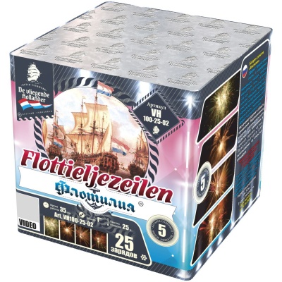 Флотилия Фейерверк купить в Вышкове | vyshkov.salutsklad.ru