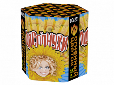 Подсолнухи Салют купить в Вышкове | vyshkov.salutsklad.ru