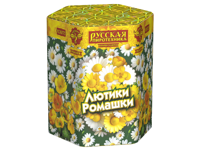 Лютики-Ромашки Фейерверк купить в Вышкове | vyshkov.salutsklad.ru