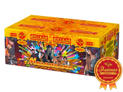 Мегаполис Фейерверк купить в Вышкове | vyshkov.salutsklad.ru