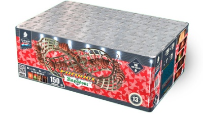 Парадокс Салют купить в Вышкове | vyshkov.salutsklad.ru