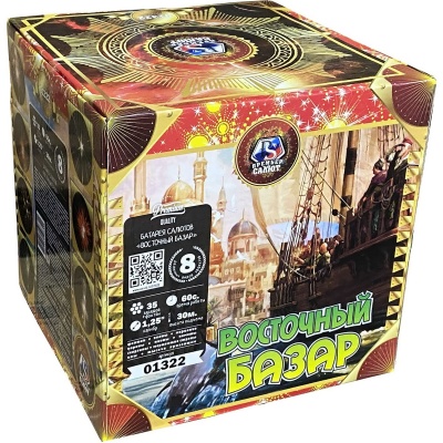 Восточный базар Фейерверк купить в Вышкове | vyshkov.salutsklad.ru