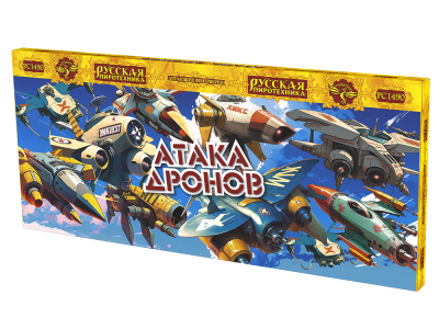 Атака дронов Летающие фейерверки купить в Вышкове | vyshkov.salutsklad.ru